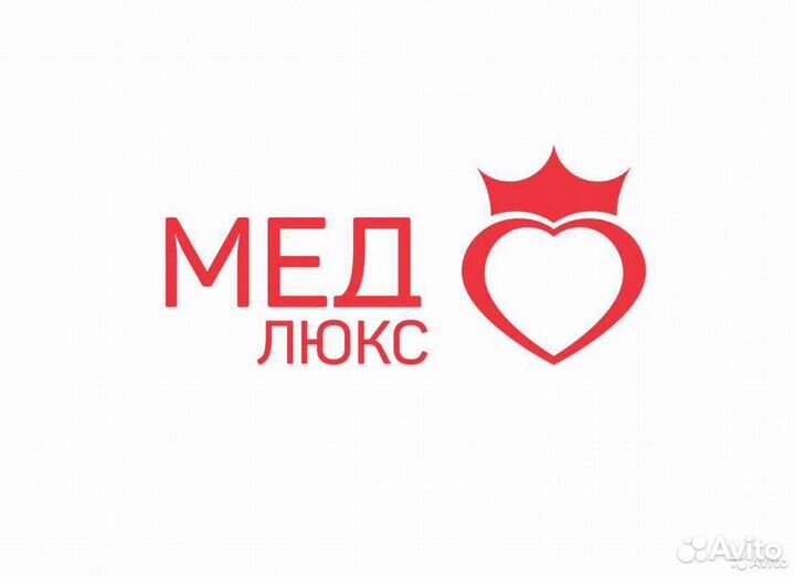 Сестра-хозяйка