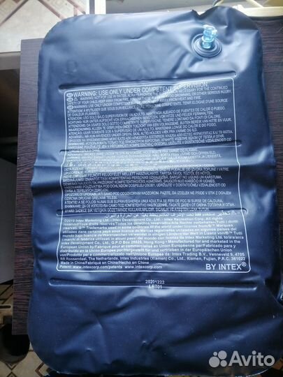 Надувная подушка