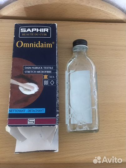 Очищающее средство для обуви Saphir