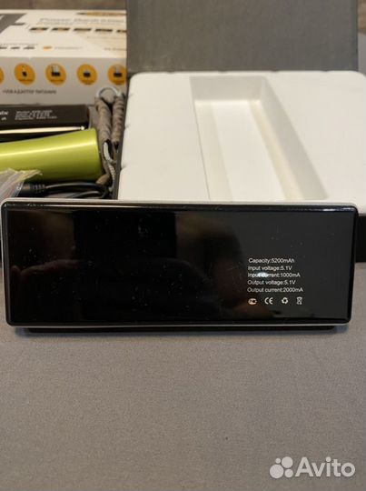 Набор портативных повербэнков