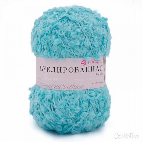 Пряжа Пехорка буклированная