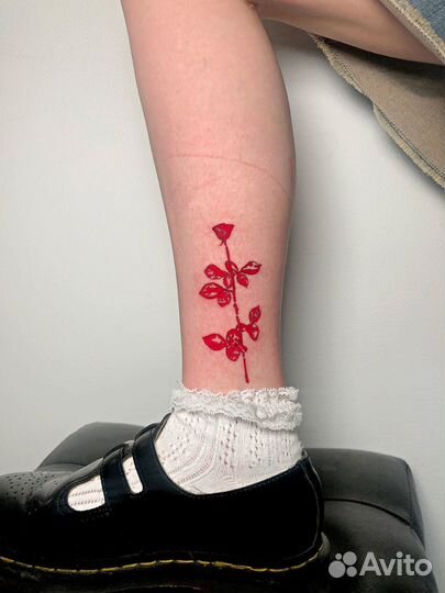 Тату за расходники