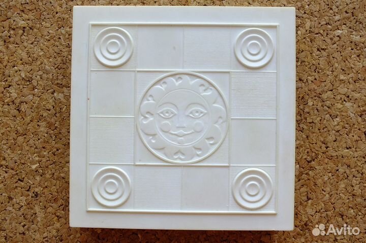 Шашки дорожные советские Казань