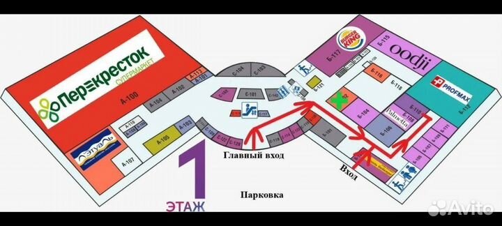 Ноутбук Lenovo 14.1” HD / i5-2430M / SSD 240G