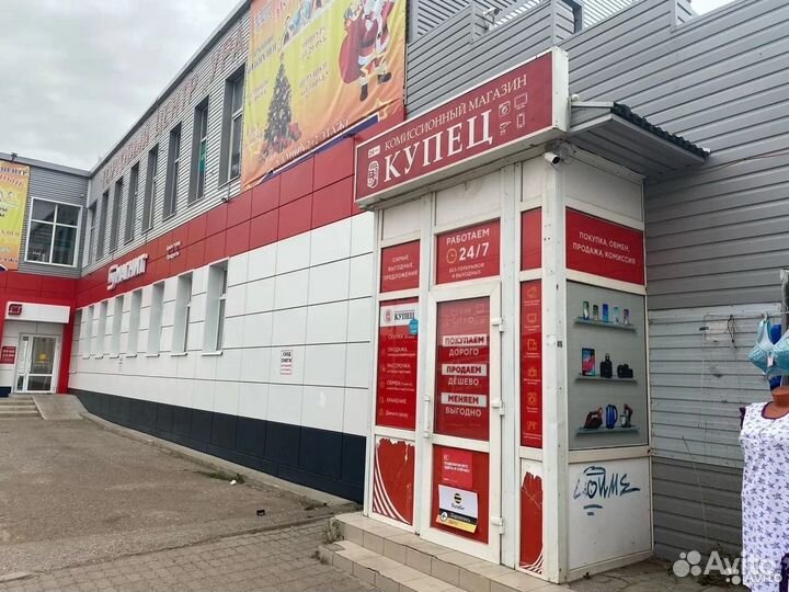 Камера видеонаблюдения Dahua HFW1200CP