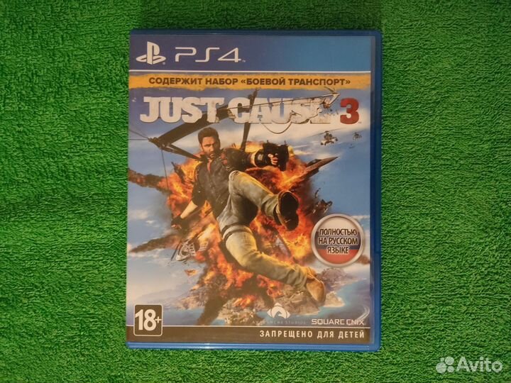 Just cause 3 для ps4