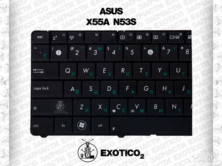 Asus X55A, N53S Клавиатура Новая