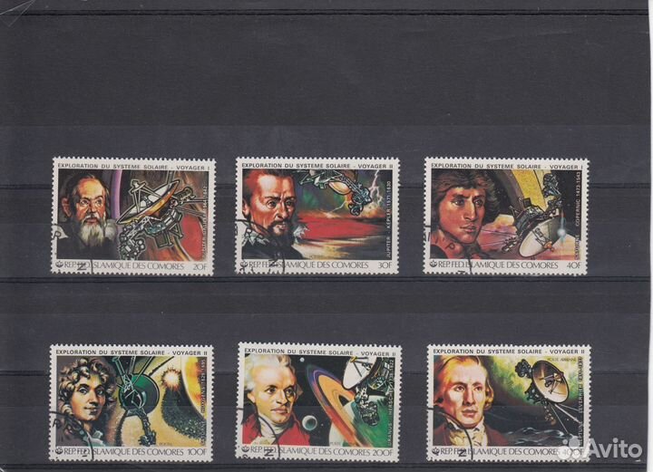 1979 Коморы космос учёные
