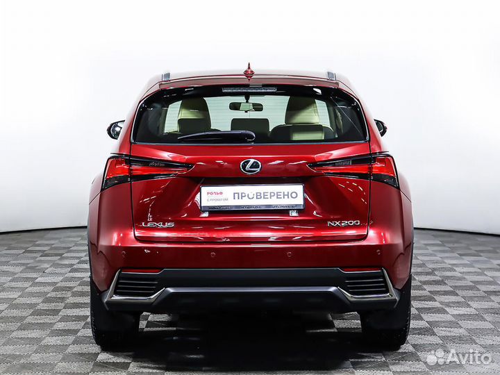 Lexus NX 2.0 CVT, 2019, 114 330 км