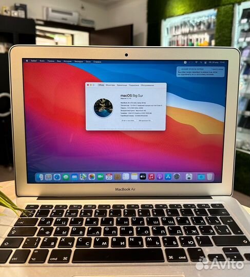 Apple MacBook Air 13 - 2014, Core i5, 4-256GB, Sil