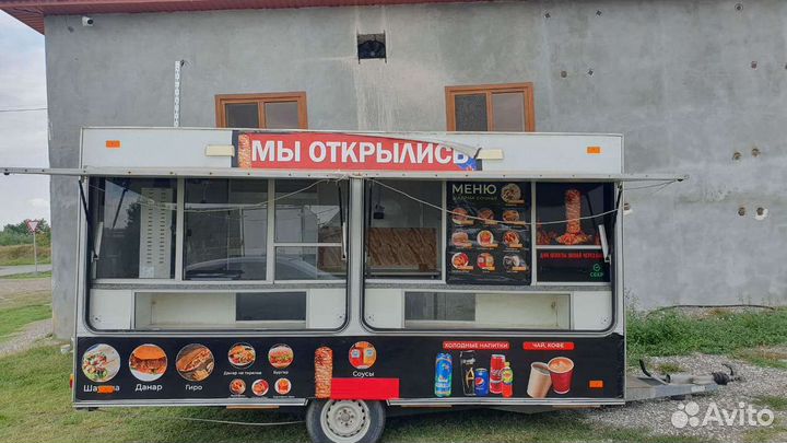 Торговый прицеп купава