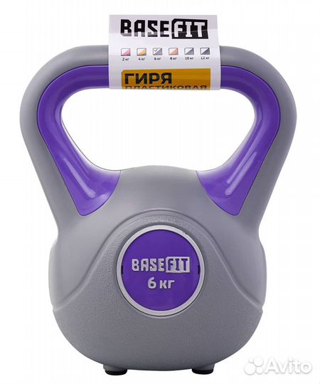 Гиря пластиковая 6 кг