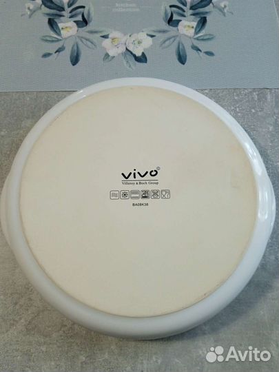 Керамическая посуда для запекания