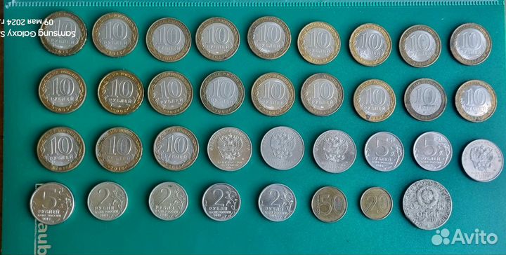 Коллекционные монеты