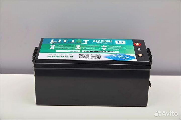 Аккумулятор глубокого цикла (тяговый) 24В 120Ач 30