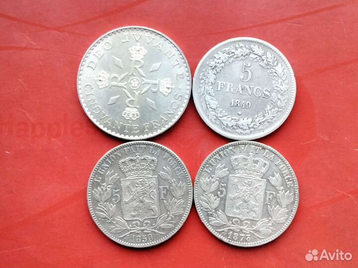 Серебряные иностранные монеты