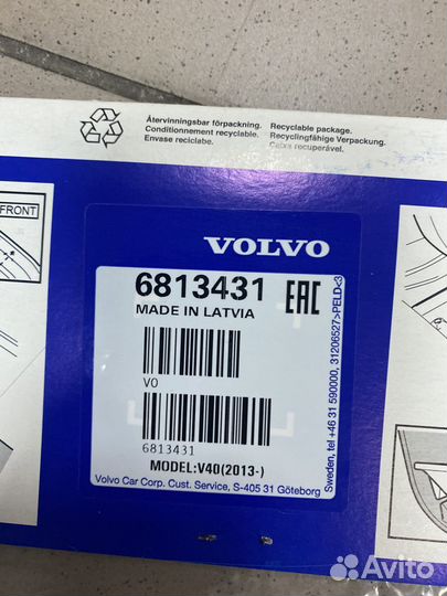 Коврик туннельный V40 6813431