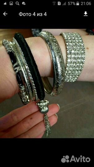 Набор браслетов 