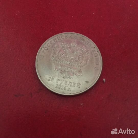 Монеты юбилейные,Советские, перестроечные