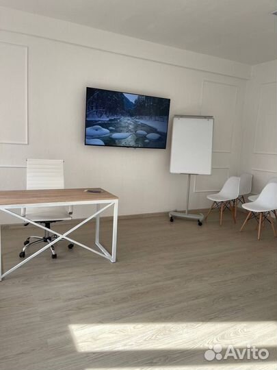 Зал для семинаров и тренингов