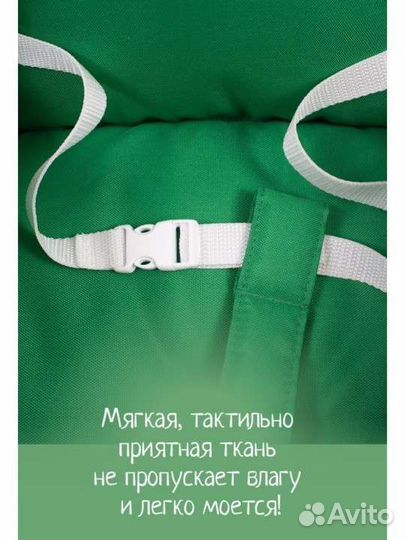 Детский стульчик для кормления