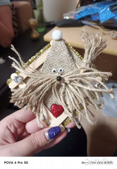 Домовята на магните