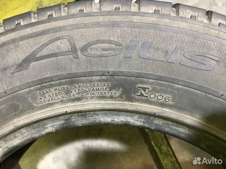 Michelin Agilis 195/75 R16C