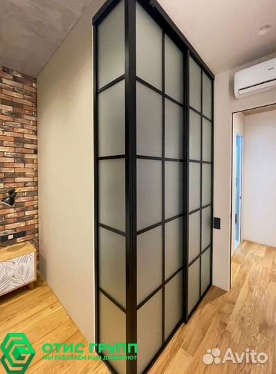 Стеклянные перегородки