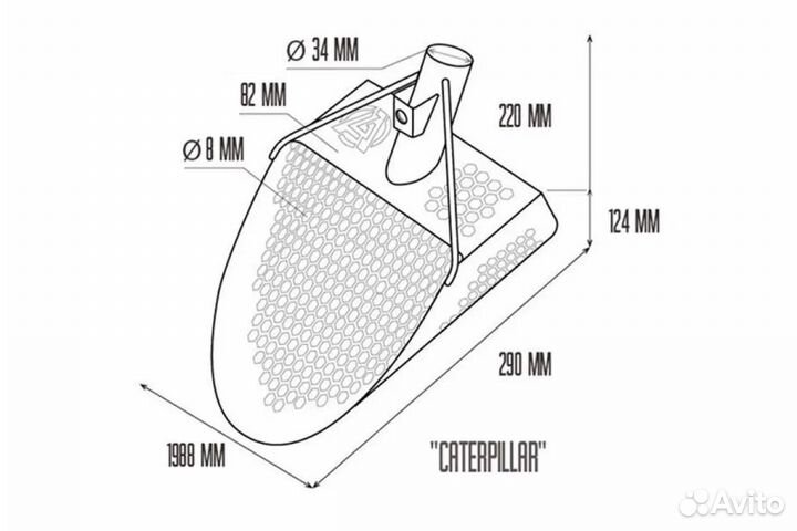 Скуб Титан для пляжного поиска