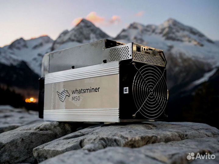 Asic майнер Whatsminer M50 120th мощный
