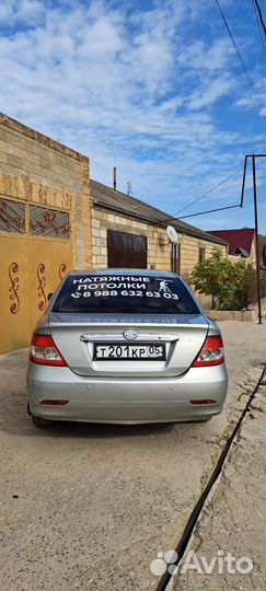 Продадается автомобиль