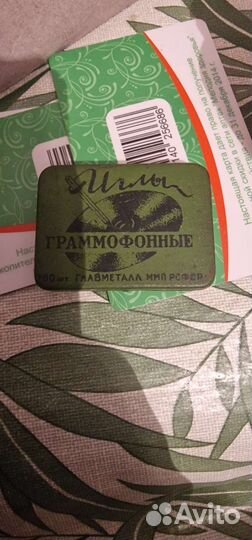 Иглы граммофонные