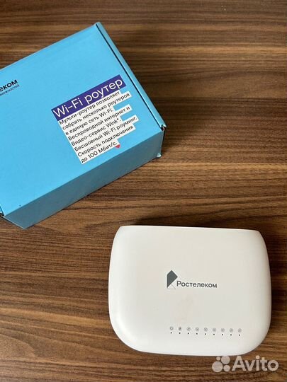 Wifi роутер ростелеком