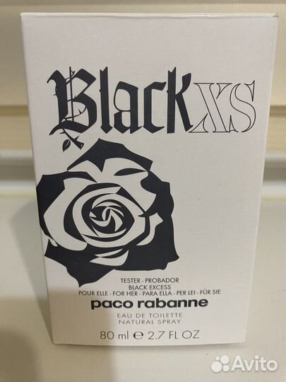 Paco rabanne black xs