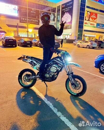 Kawasaki D-tracker 250