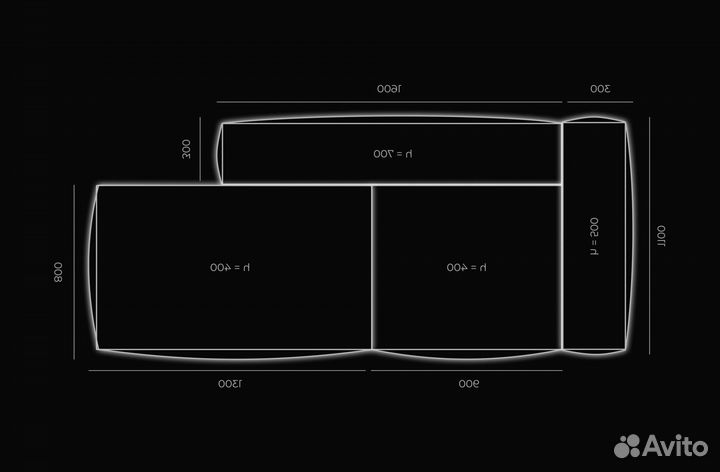 Диван прямои 2500х1050 мм