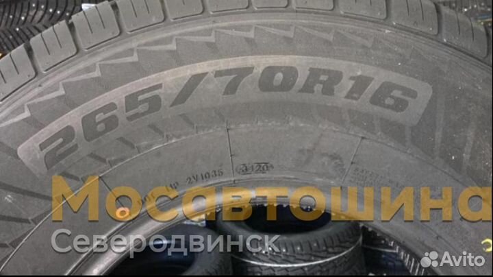 Windforce CatchFors H/T 265/70 R16 112H