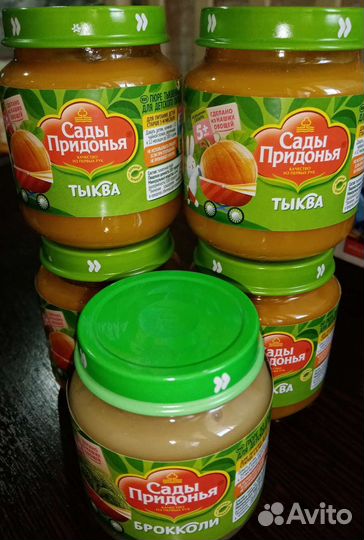 Пюре для детского питания