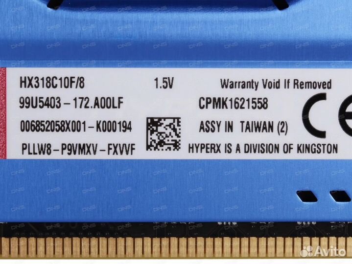 Оперативная память DDR3 8Gb HyperX Fury 1866MHZ