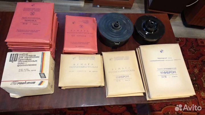 Фототворчество плёночное