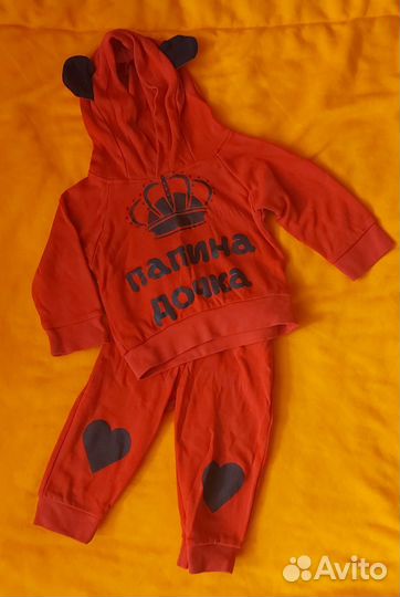 Одежда пакетом для девочки детские вещи