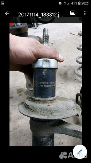 Стойки и пружины на Ваз