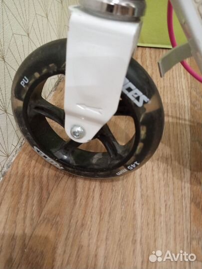 Самокат детский