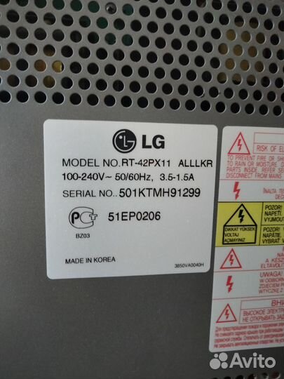 Телевизор б/у большой диагонали