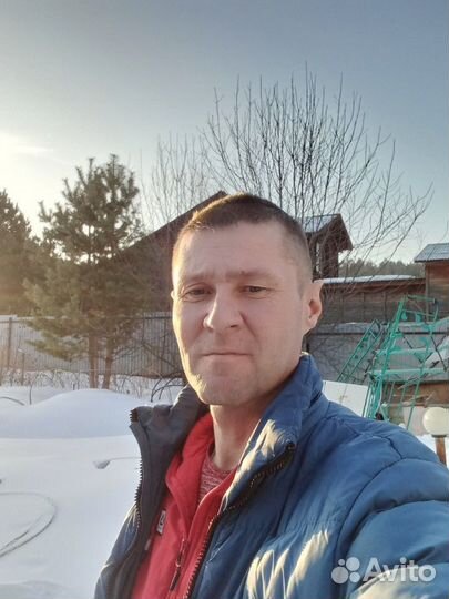 Разнорабочий