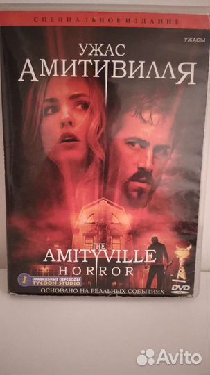 Фильмы dvd коллекционные издания