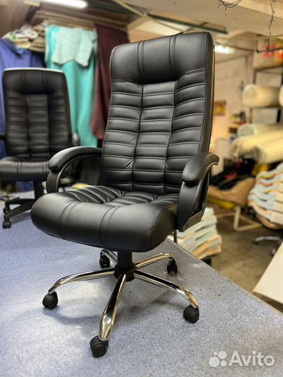 Офисное компьютерное кресло