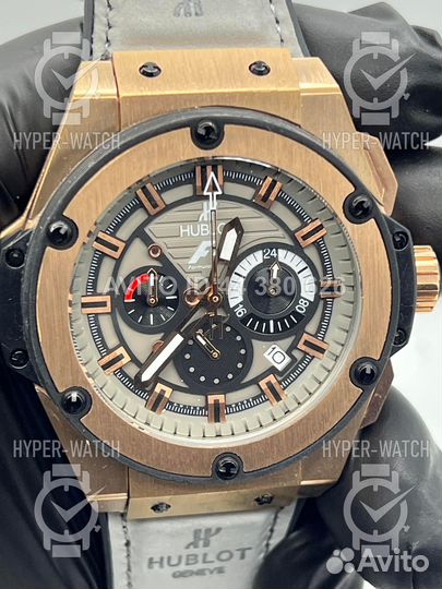 Часы Hublot King Power 48mm