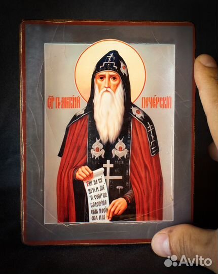 Икона деревянная 