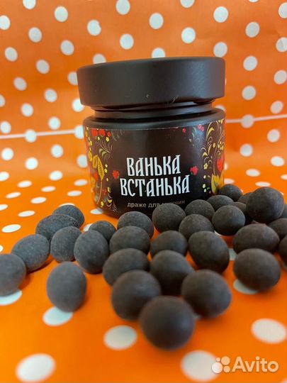 Орехи с секретом для мужчин ванька встанька